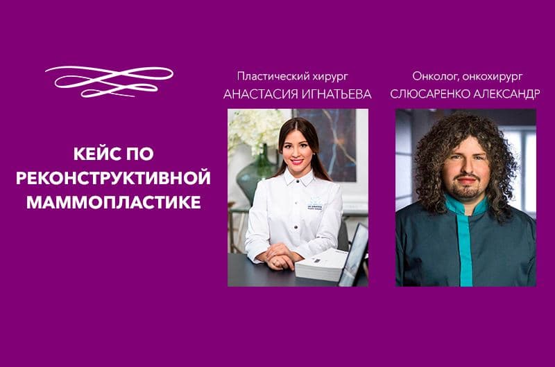 Благотворительная акция с участием ТМ Motiva Фото - Благотворительная акция с участием ТМ Motiva