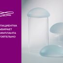 Почему женщина не может самостоятельно выбирать размер имплантов? Почему женщина не может самостоятельно выбирать размер имплантов?